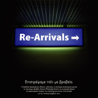 re-arrivals